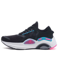 (WMNS) Li-Ning Lam Plus 'Standard Black' ARHQ078-5