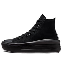 (WMNS) Converse Chuck Taylor All Star Move High 'Black' 572070C