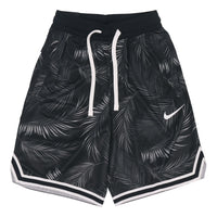 Nike Dri-Fit DNA Sports Trousers Men Black/White AR1322-010