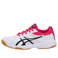 (GS) ASICS Upcourt 3 White/Red 1074A005-103