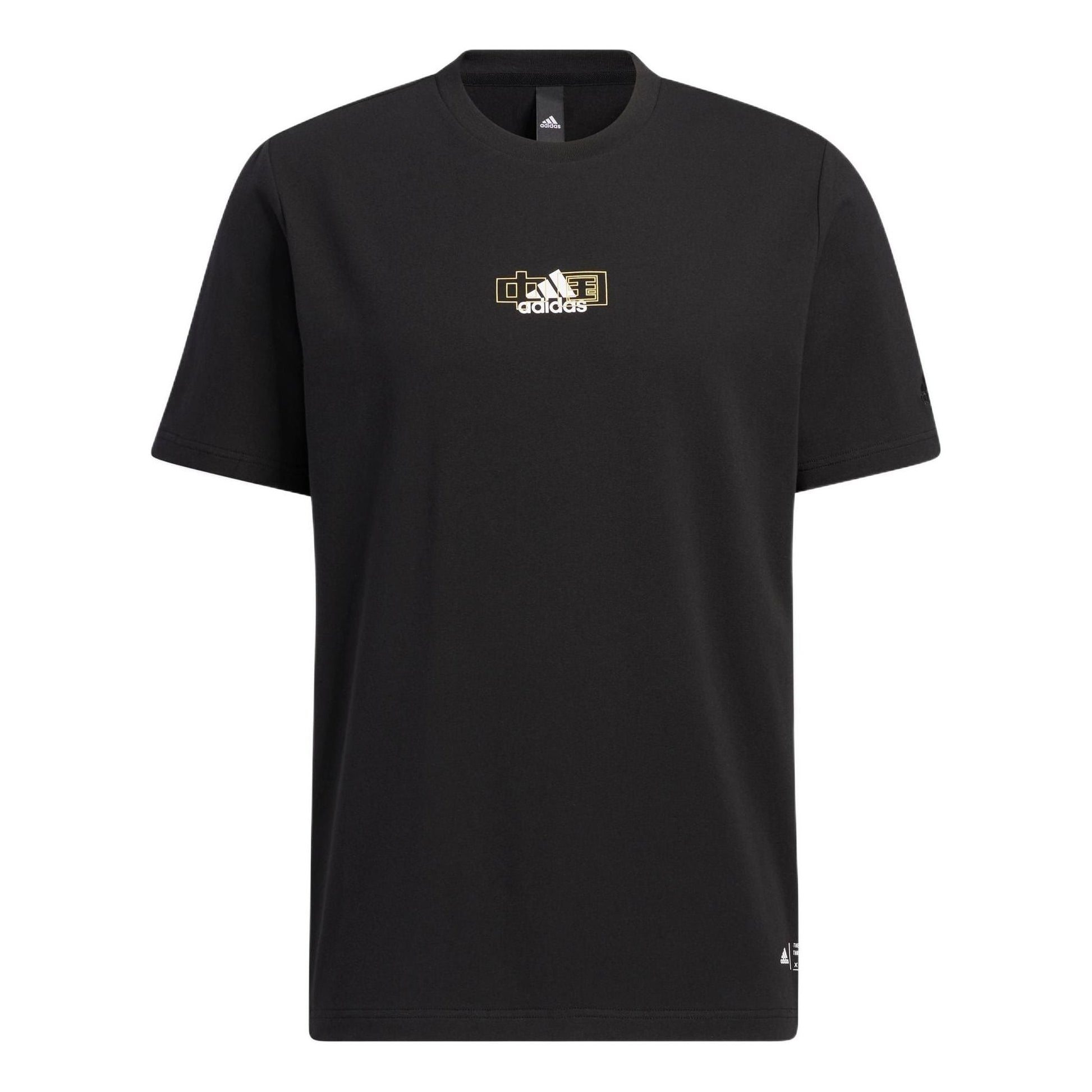 adidas Solid Color Logo Breathable Round Neck Short Sleeve Black HS4387