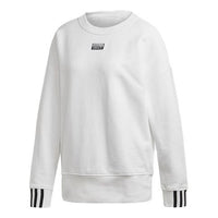 (WMNS) adidas originals Sports White ED5847