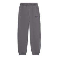 Li-Ning Embroidered Logo Joggers Sweatpants 'Smoke Grey' AKLSE81-3