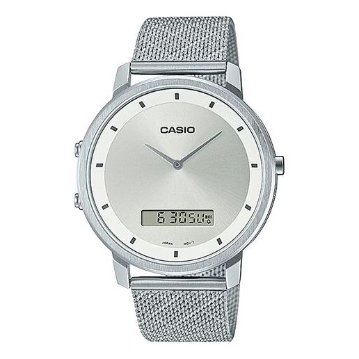 Casio Dress Classic Minimalistic Stainless Steel Analog Watch 'White Metallic Silver' MTP-B200M-7E
