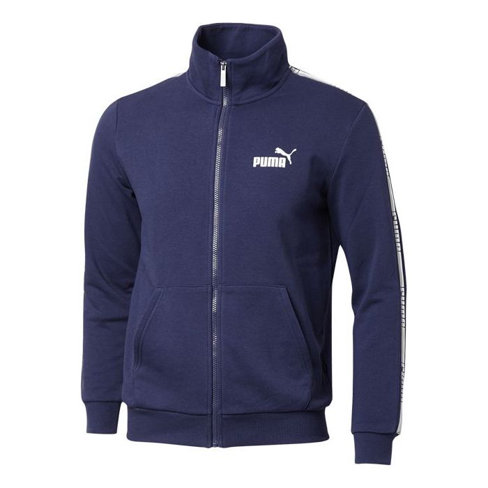 PUMA Sports Cozy Stand Collar Jacket Blue 855460-06