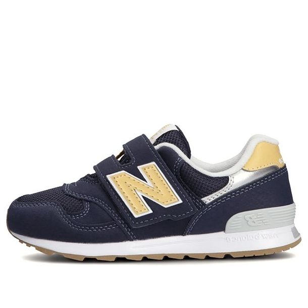 (PS) New Balance 313 PO313NG