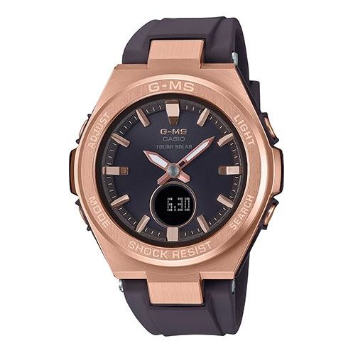 CASIO Baby-G 'Copper' MSG-S200G-5APRD