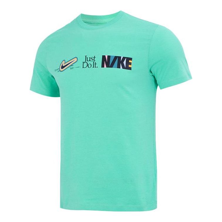 Nike Just Do It Sportswear 'Green' FB9775-363
