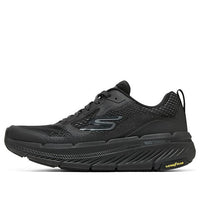Skechers Max Cushioning Premier 2.0 'Black Charcoal' 220840-BKCC