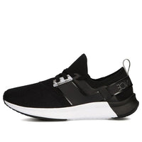 (WMNS) New Balance Nergize 'Black White' WNRGSEB1
