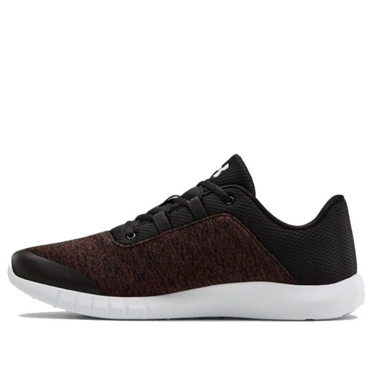 Under Armour Mojo Sportstyle Running Shoes Brown 3019858-200