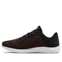 Under Armour Mojo Sportstyle Running Shoes Brown 3019858-200