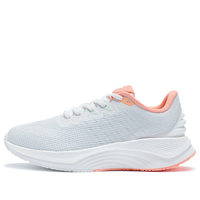 (WMNS) Li-Ning Yueying Boom 'Champagne White' ARHR146-2