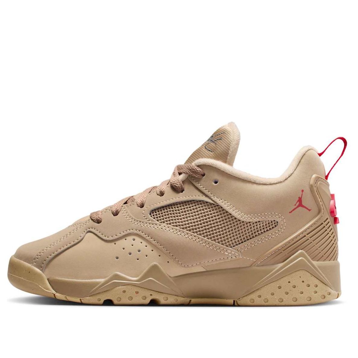 (GS) Air Jordan MVP 92 'Desert Camo' HQ4427-200