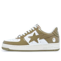 A BATHING APE Bape Sta Low 'Beige' 1I70-191-022-BEIGE