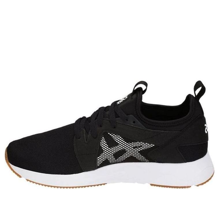 ASICS Gel-Lyte V RBs 'Black White' 1193A048-001