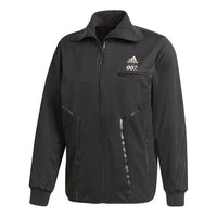 adidas x 007 GN6810