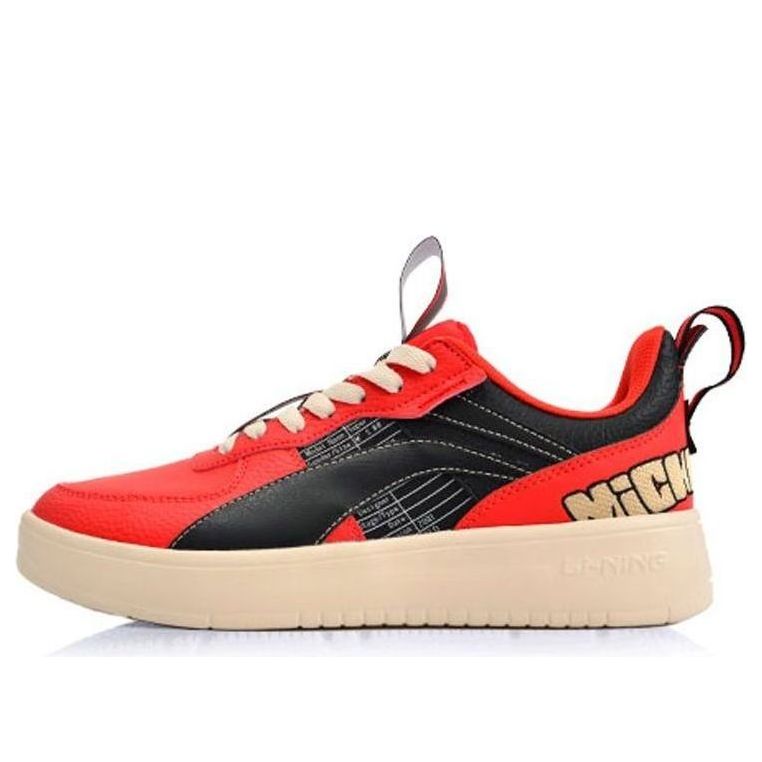 Li-Ning Superwave Lite x Disney AGCQ107-1