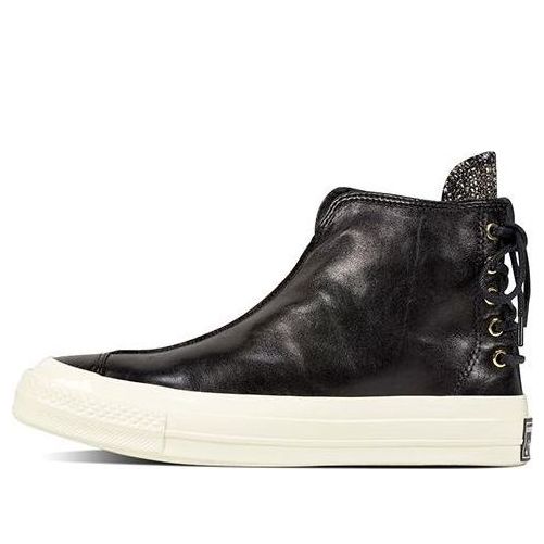 Converse Chuck 1970s Punk Boot 157625C