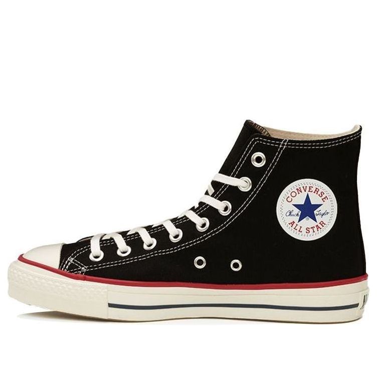 (GS) Converse Chuck Taylor All Star High 'Black' 31304290