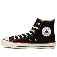(GS) Converse Chuck Taylor All Star High 'Black' 31304290