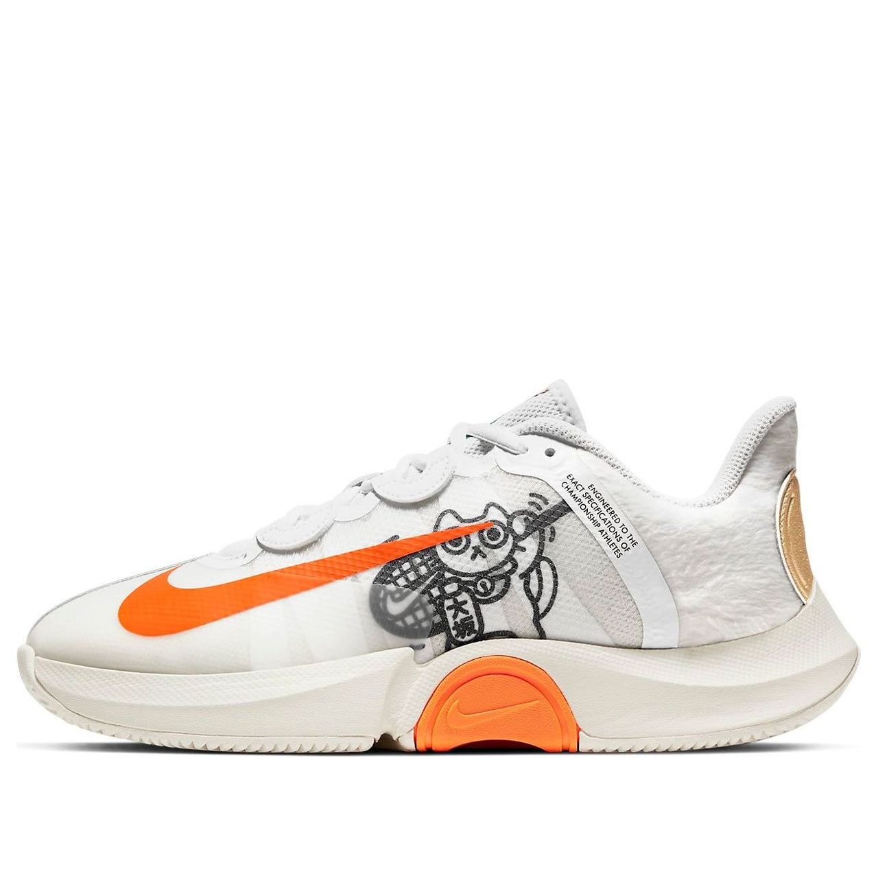 (WMNS) Nike x Naomi Osaka Court Air Zoom GP Turbo 'Maneki-neko' DC9164-124
