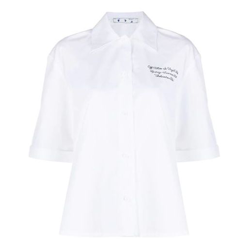 Off-White Unisex SS21 Embroidery Short Sleeve Shirt White OWGA071R21FAB0010110