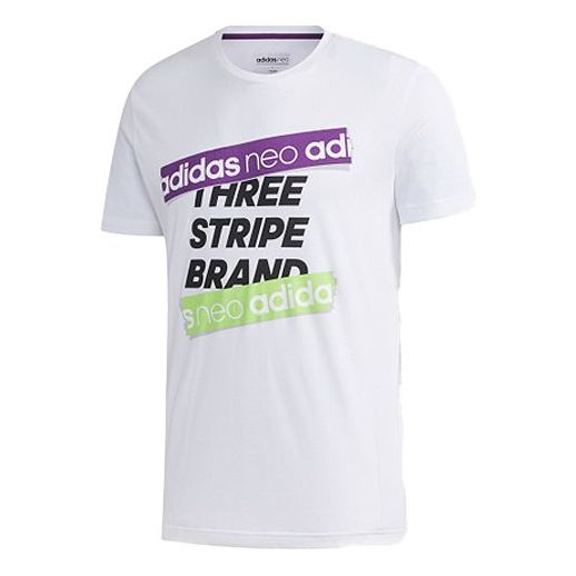 adidas neo Breathable Sports Short Sleeve White FP7359
