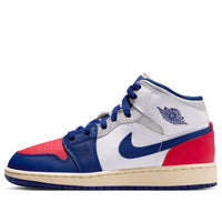 (GS) Air Jordan 1 Mid 'Rare Air' DQ8423-102