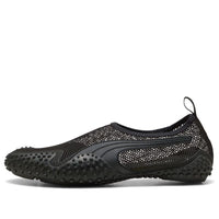 PUMA Mostro Flex Mesh 'Black' 403214-01