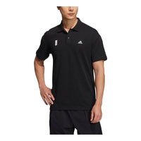 Men's adidas Martial Arts Series Sports Logo Casual Short Sleeve Black Polo Shirt H39320