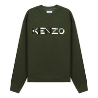 Men's KENZO SS21 Embroidered logo Fleece Lined Pullover Olive Green FB55SW5234MO-51