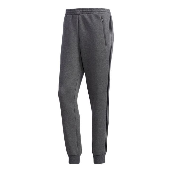 Men's adidas Sports Stylish Gray Long Pants/Trousers DW4647