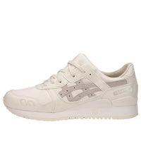 ASICS Gel Lyte 3 'Reptile Pack - Off White' H842N-0000