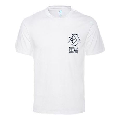 Men's Converse Logo Printing Short Sleeve White 10018486-A01