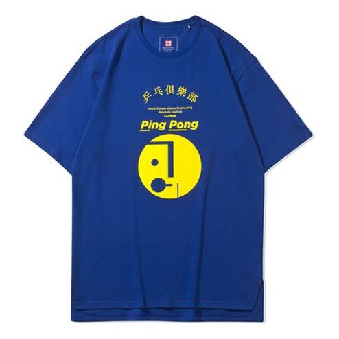 Li-Ning Paris fashion week SS20 Series Loose Short Sleeve Navy Blue AHSQ277-4