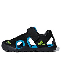 (PS) adidas Captain Toey K 'Blue' F97312