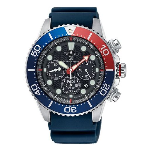 SEIKO Male prospex Japan / South Korea Fashion SSC663P1