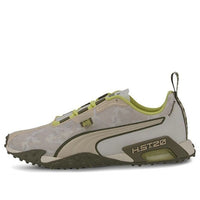 (WMNS) PUMA First Mile x H.ST.20 'Camo - White Tapioca' 193141-01