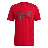 adidas Predator Logo Soccer/Football Training Athleisure Casual Sports Breathable Short Sleeve Red GN6908