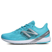 (WMNS) New Balance Hanzo GS Blue/ WHANZTA4