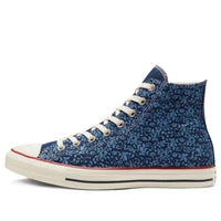 Converse Chuck Taylor All Star 'White Blue' 168038F
