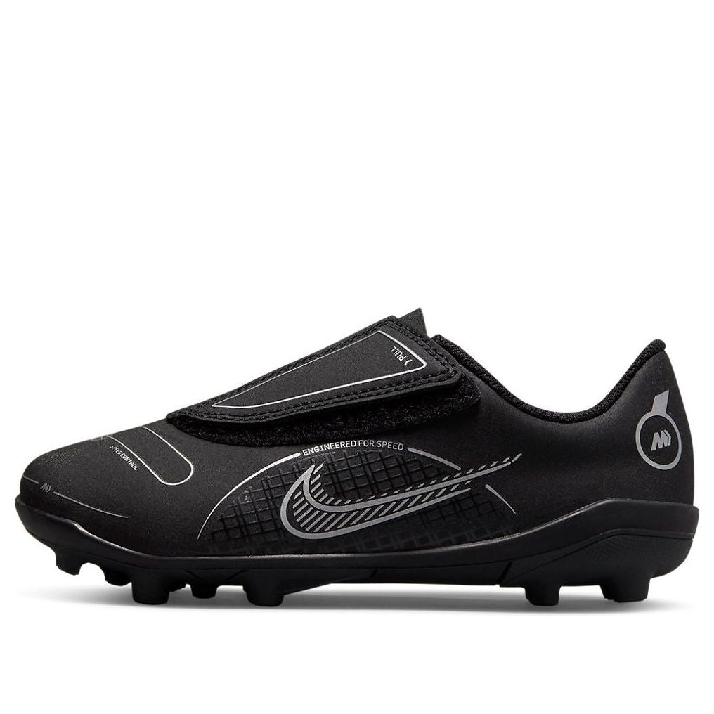 (GS) Nike JR Mercurial Superfly 14 Club MG 'Black Gray' DJ2896-007