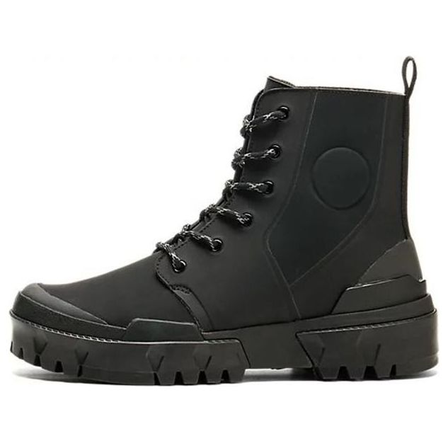 Onitsuka Tiger HMR Peak Boot 'Black' 1183B562-001