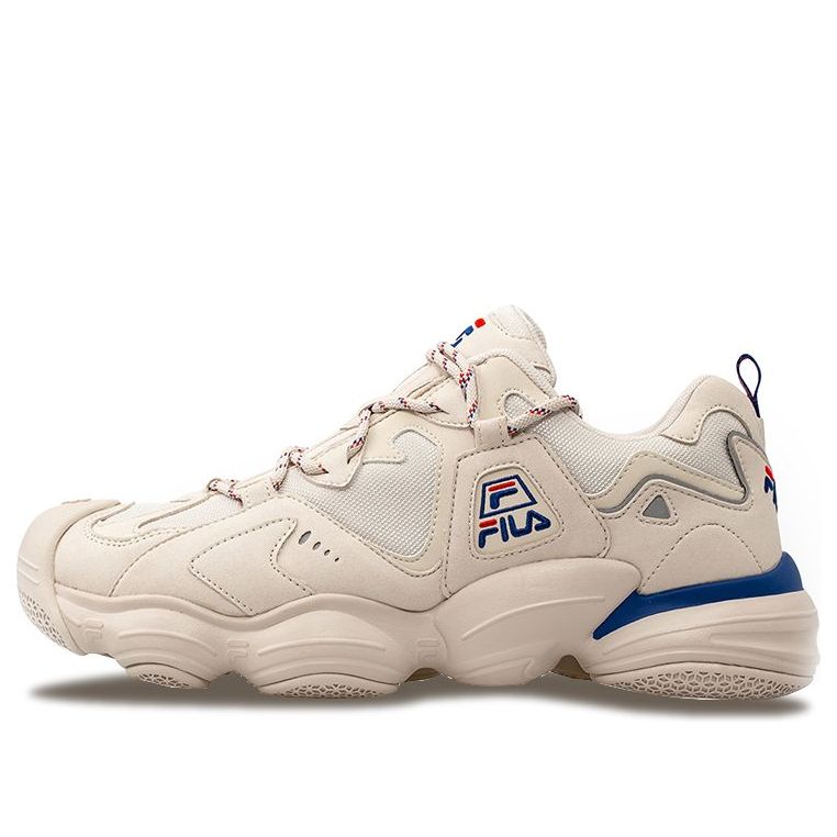 Fila UGLY Running Shoes Khaki T12M031111FMB
