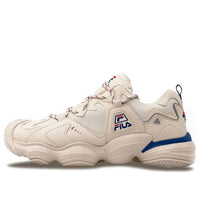 Fila UGLY Running Shoes Khaki T12M031111FMB