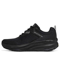 Skechers D'lux Trail 'Black' 237336C-BBK