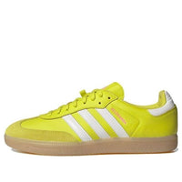 adidas The Velosamba Cycling 'Yellow' FY4485