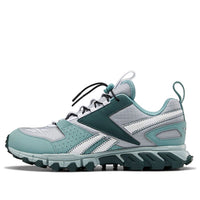(WMNS) Reebok Dmxpert Green EG7934