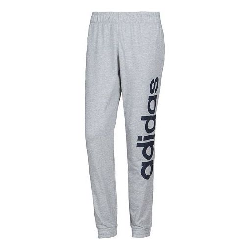 adidas Sports Training Long Pants Gray S21291